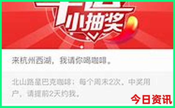 8月份黑龙江旅游去哪儿好